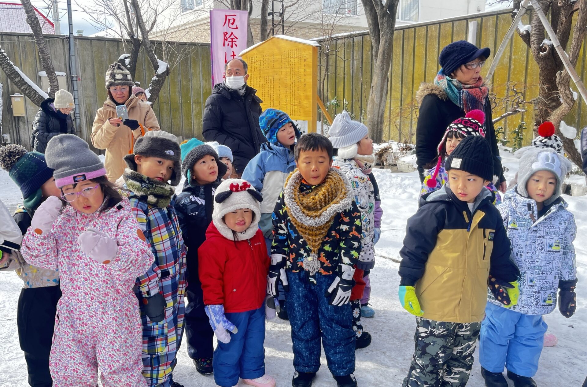 今年もよろしくお願いいたします！